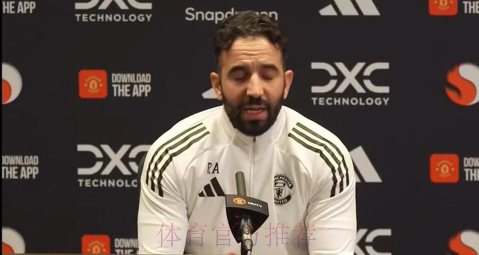 弗爵预测曼联英超夺冠需10年！阿莫林不认同，并怒斥青训球员自大